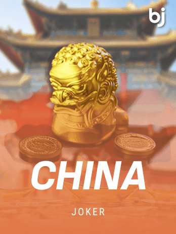 China thumbnail